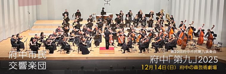 �{���s�������y�c �� ���� �s �{�� �s �����_�Ƃ��� �s�� �A�}�`���A �I�[�P�X�g���B�{���̐X�|�p���� �ɂ� ������t�� �� �����y���t�� ���s���Ă��܂��B